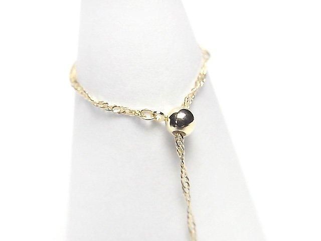 [Video] [K10 Yellow Gold] Design Chain 1mm Ring [Free Size] 1pc