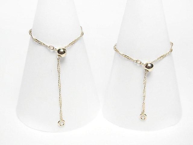 [Video] [K10 Yellow Gold] Design Chain 1mm Ring [Free Size] 1pc