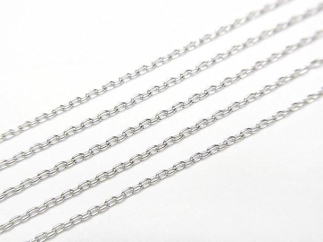 [Video][K10 White Gold] Cable Chain 0.85mm Necklace with 1 Bead (approx. 16 inches/40 cm)