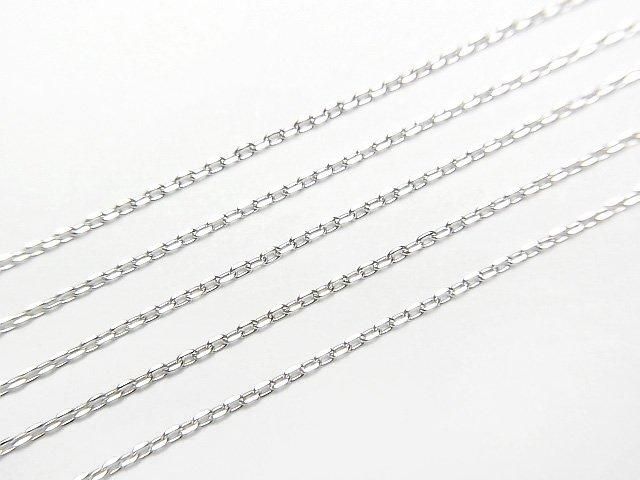 [Video] [K10 White Gold] Cut Cable Chain 0.7mm Necklace with 1 Bead (approx. 16 inches/40 cm)
