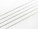 [Video][K10 White Gold] Cut Cable Chain 0.7mm Necklace 1pc beads (aprx.16inch/40cm)