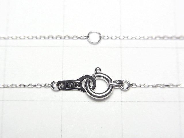 [Video] [K10 White Gold] Cut Cable Chain 0.7mm Necklace with 1 Bead (approx. 16 inches/40 cm)