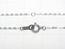 [Video][K10 White Gold] Flat Cable Chain 1mm Necklace 1pc beads (approx. 16 inches/40 cm)