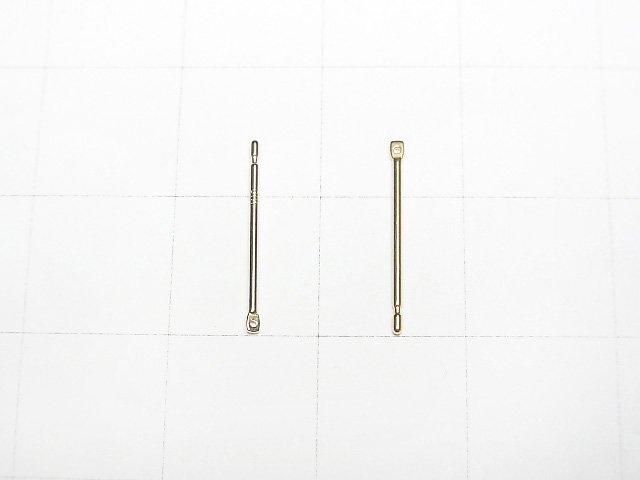 [Video][K10 Yellow Gold] Slide Pin 1pc