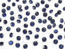 [Video]High Quality Sapphire AAA- Loose stone Round Faceted 5x5mm 1pc