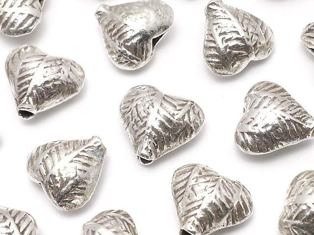 Karen Silver Patterned Heart Motif Bead 9x10mm 1pc