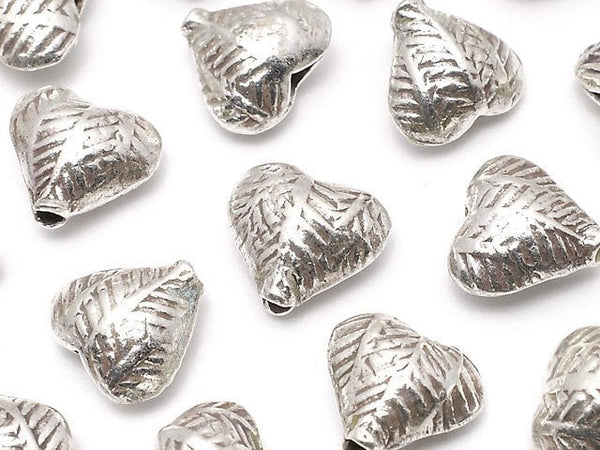 Karen Silver Patterned Heart Motif Beads 9x10mm 1pc