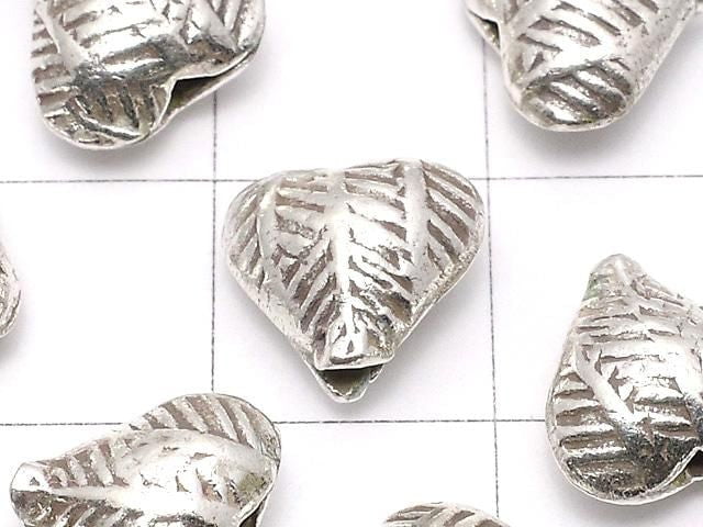 Karen Silver Patterned Heart Motif Bead 9x10mm 1pc
