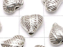 Karen Silver Patterned Heart Motif Beads 9x10mm 1pc
