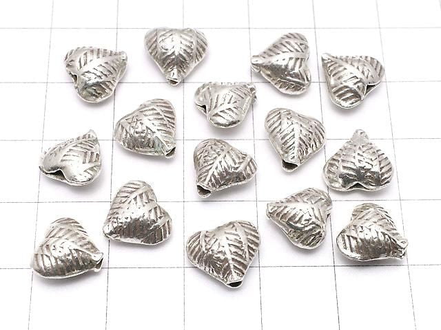 Karen Silver Patterned Heart Motif Bead 9x10mm 1pc