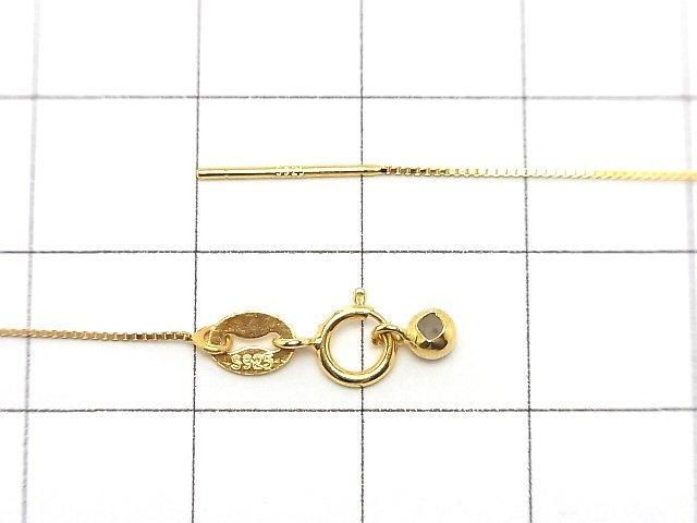 Silver 925 Venetian Chain with Slide Adjuster, 0.5mm, 18KGP [45cm] Necklace, 1pc