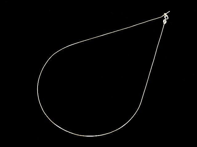 Silver 925 Venetian Chain with Slide Adjuster, 0.5mm, 18KGP [45cm] Necklace, 1pc