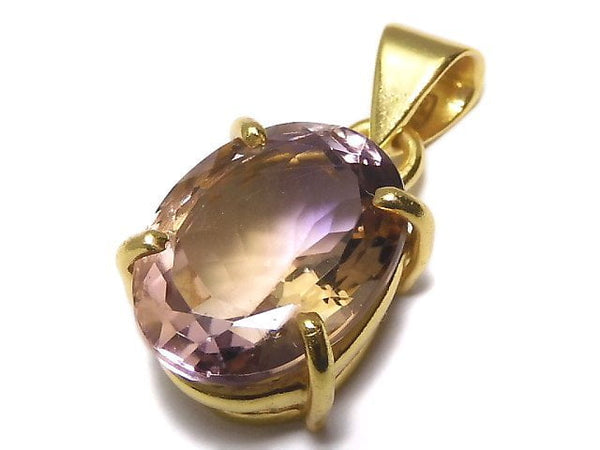 [Video][One of a kind] High Quality Ametrine AAA Faceted Pendant 18KGP NO.208