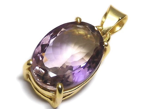 [Video][One of a kind] High Quality Ametrine AAA Faceted Pendant 18KGP NO.210