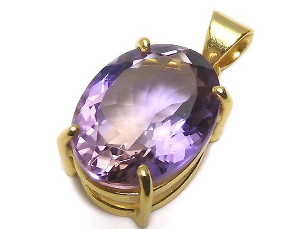 [Video][One of a kind] High Quality Ametrine AAA Faceted Pendant 18KGP NO.214