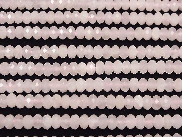 Rose Quartz AA++ Faceted Button Rondelle 8x8x5mm half or 1strand beads (aprx.15inch/37cm)High Quality!
