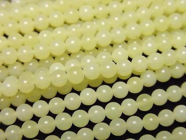Lemon Jade Round 3mm 1strand beads (approx. 15 inches/38 cm)