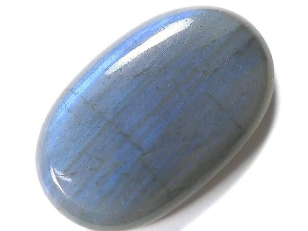 [Video][One of a kind] Blue Labradorite AAA Cabochon 1pc NO.31