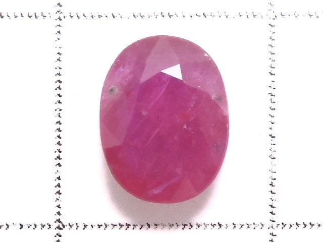 [Video][One of a kind] High Quality Ruby AAA- Loose stone Faceted 1pc NO.201