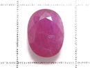 [Video][One of a kind] High Quality Ruby AAA- Loose stone Faceted 1pc NO.209