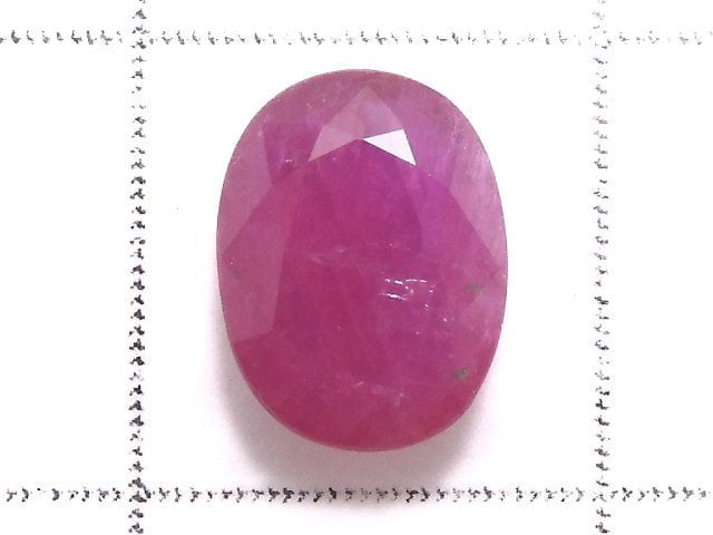 [Video][One of a kind] High Quality Ruby AAA- Loose stone Faceted 1pc NO.209