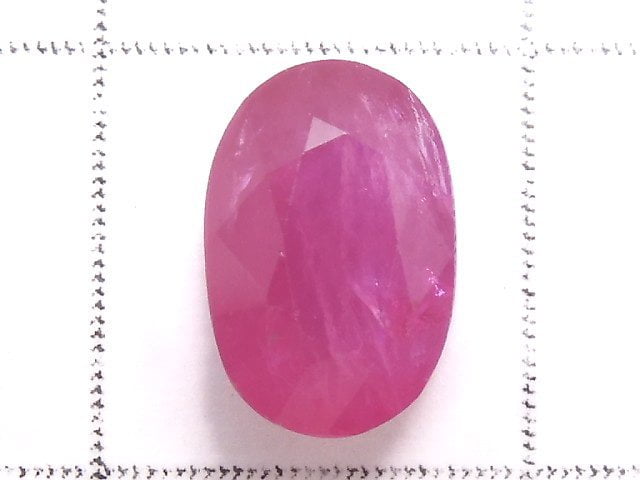 [Video][One of a kind] High Quality Ruby AAA Loose stone Faceted 1pc NO.211