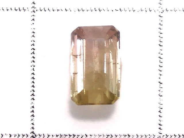 [Video][One of a kind] High Quality Tourmaline AAA- Faceted Loose stone 1pc NO.22