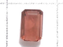 [Video][One of a kind] High Quality Tourmaline AAA- Faceted Loose stone 1pc NO.28