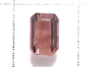 [Video][One of a kind] High Quality Tourmaline AAA- Faceted Loose stone 1pc NO.30