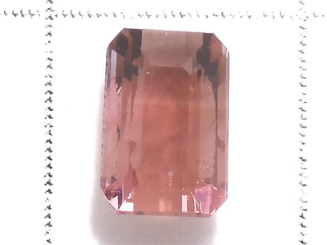 [Video][One of a kind] High Quality Tourmaline AAA- Faceted Loose stone 1pc NO.33