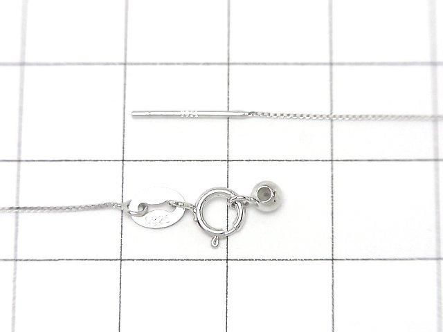 Silver 925 Box (Venetian) Chain with Slide Adjuster, 0.5mm Rhodium Plated [45cm] Necklace, 1pc