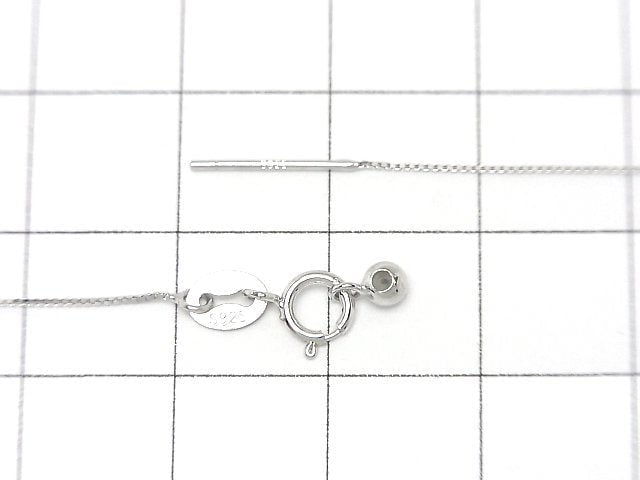 Silver925 Box (Venetian) Chain with Slide Adjuster 0.5mm Rhodium Plated [45cm] Necklace 1pc