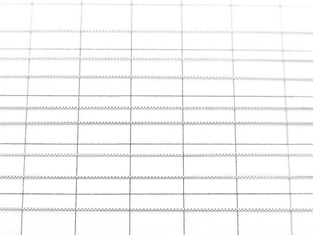 Silver 925 Box (Venetian) Chain with Slide Adjuster, 0.5mm Rhodium Plated [45cm] Necklace, 1pc