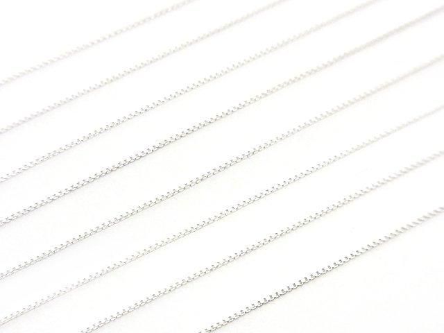 Silver 925 Box (Venetian) Chain with Slide Adjuster, 0.5mm, No Coating [45cm] Necklace, 1pc