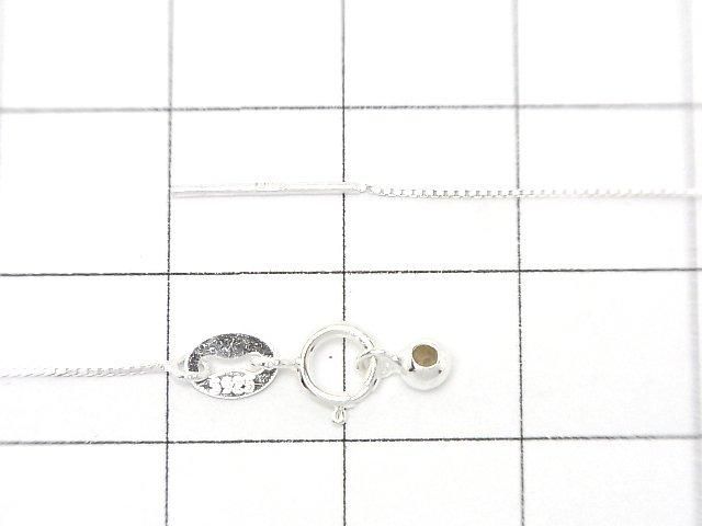 Silver 925 Box (Venetian) Chain with Slide Adjuster, 0.5mm, No Coating [45cm] Necklace, 1pc