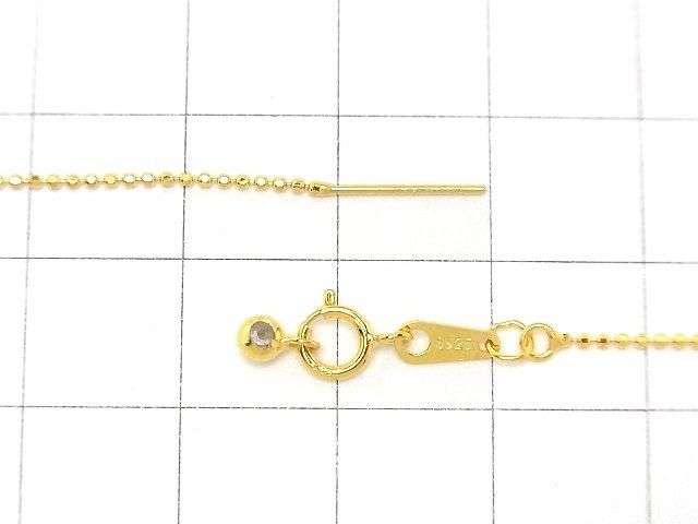 Silver 925 Cut Ball Chain with Slide Adjuster, 1mm, 18KGP [45cm] Necklace, 1pc