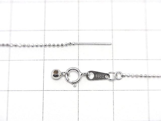 Silver 925 Cut Ball Chain with Slide Adjuster, 1mm Rhodium Plated [45cm] Necklace, 1pc
