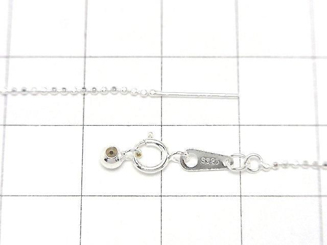 Silver 925 Cut Ball Chain with Slide Adjuster, 1mm, No Coating [45cm] Necklace, 1pc