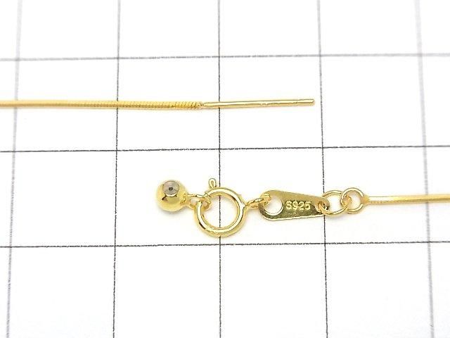 Silver 925 Snake Chain with Slide Adjuster, 0.7mm, 18KGP [45cm] Necklace, 1pc