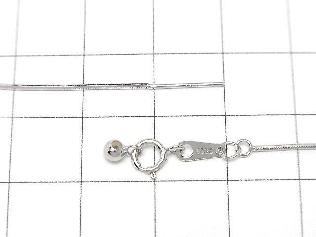 Silver 925 Snake Chain with Slide Adjuster, 0.7mm Rhodium Plated [45cm] Necklace, 1pc