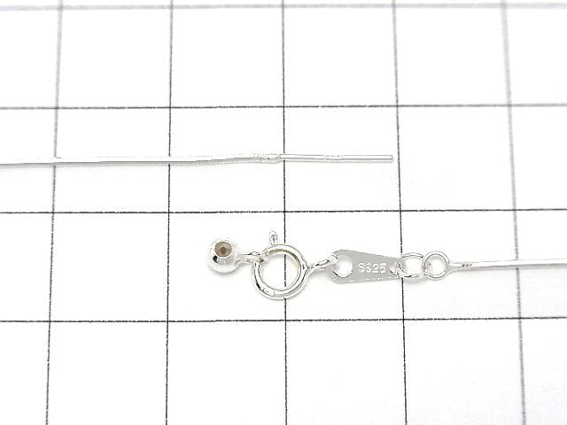 Silver925 Snake Chain with Slide Adjuster 0.7mm No coating [45cm] Necklace 1pc