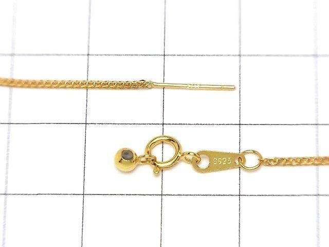 Silver 925 Wheat Chain with Slide Adjuster, 0.8mm, 18KGP [45cm][60cm] Necklace, 1pc