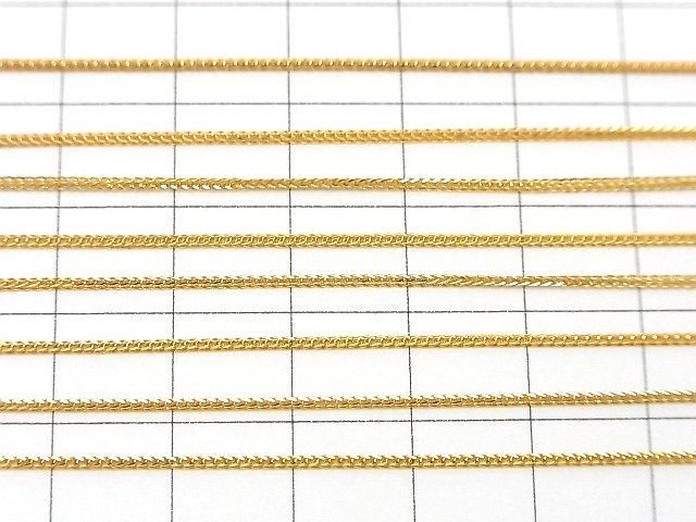 Silver 925 Wheat Chain with Slide Adjuster, 0.8mm, 18KGP [45cm][60cm] Necklace, 1pc