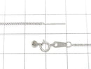 Silver925 Wheat Chain with Slide Adjuster, 0.8mm Rhodium Plated [45cm][60cm] Necklace, 1pc