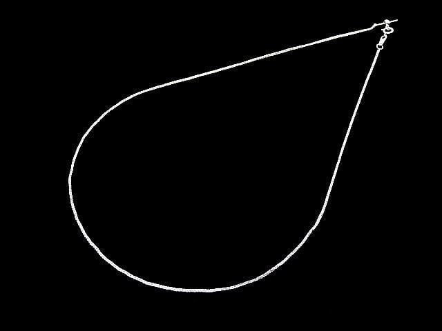 Silver 925 Wheat Chain with Slide Adjuster, 0.8mm, No Coating [45cm][60cm] Necklace, 1pc