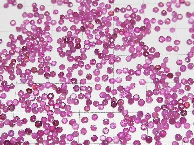 [Video]High Quality Ruby AA+ Loose stone Round Faceted 2x2mm 20pcs