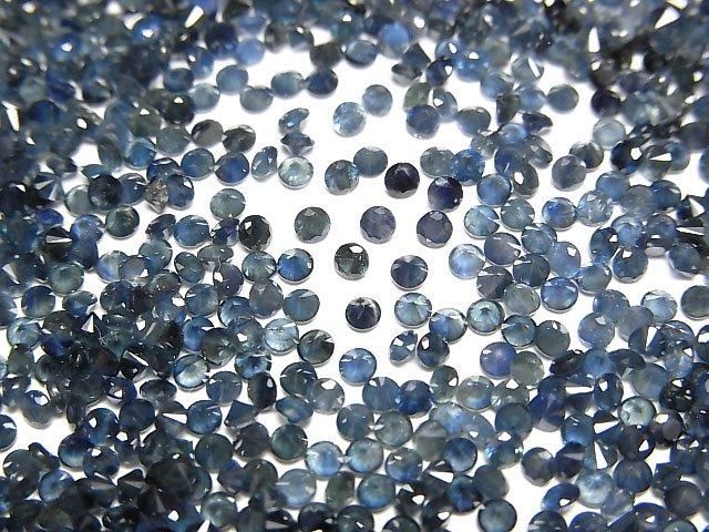 [Video]High Quality Sapphire AA++ Loose stone Round Faceted 2x2mm 20pcs