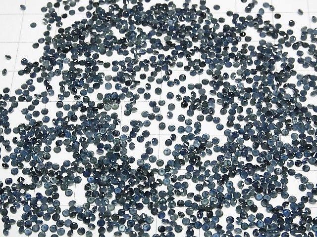 [Video]High Quality Sapphire AA++ Loose stone Round Faceted 2x2mm 20pcs