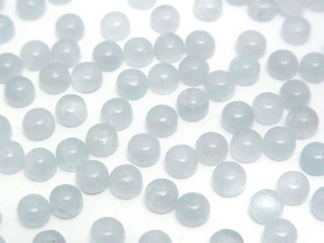 [Video]Aquamarine AA++ Round Cabochon 4x4mm 5pcs
