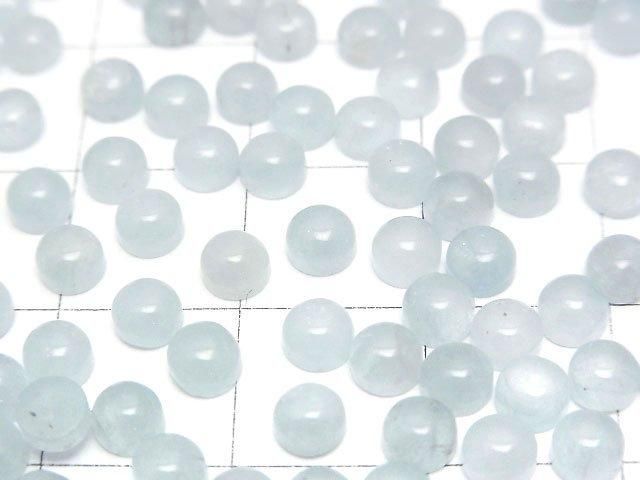 [Video]Aquamarine AA++ Round Cabochon 4x4mm 5pcs